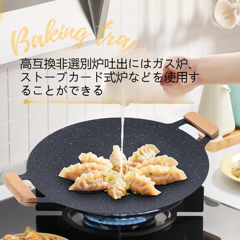 【様用】すき焼き皿30枚 白いブランド食器｜8.5cm深皿｜EXQUISITE｜ニッコー公式